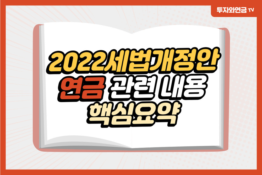 과정 이미지