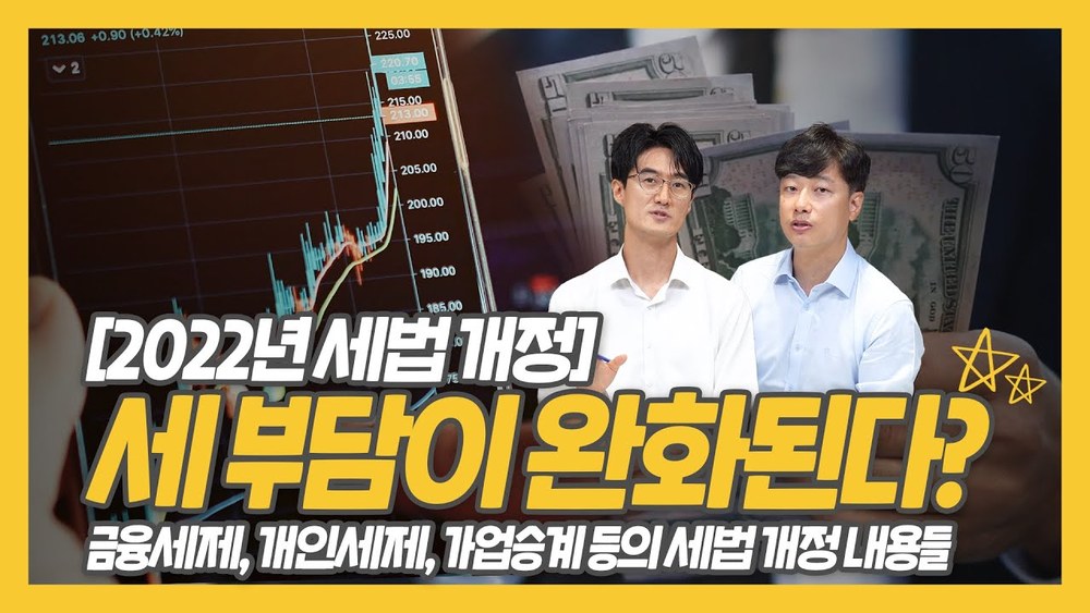 과정 이미지