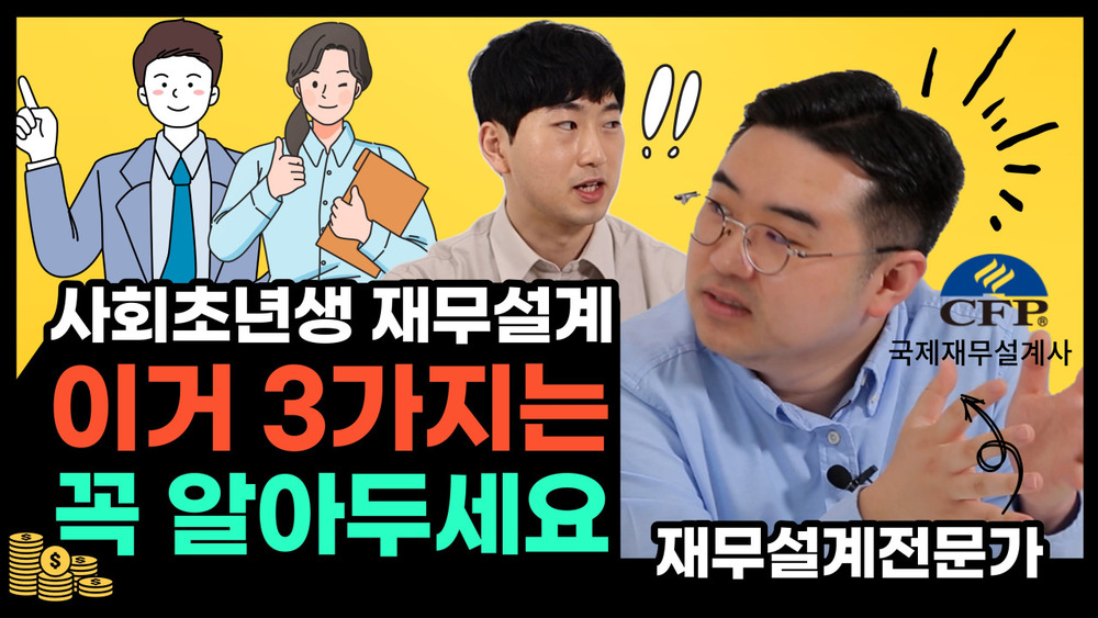 과정 이미지