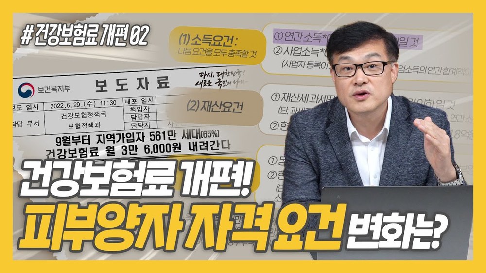 과정 이미지
