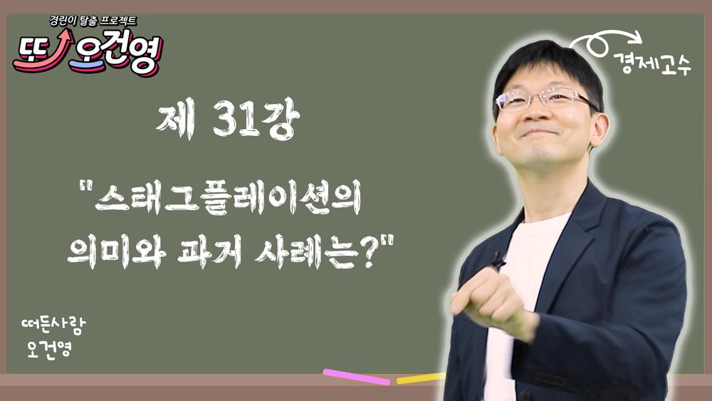 과정 이미지