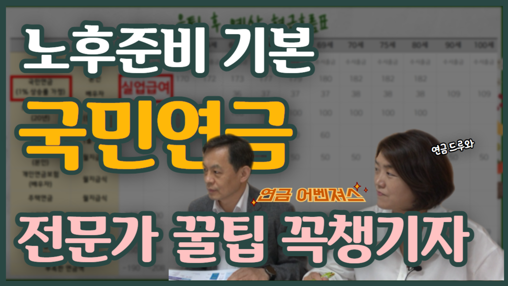 과정 이미지