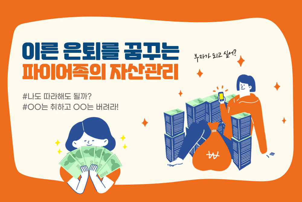 과정 이미지