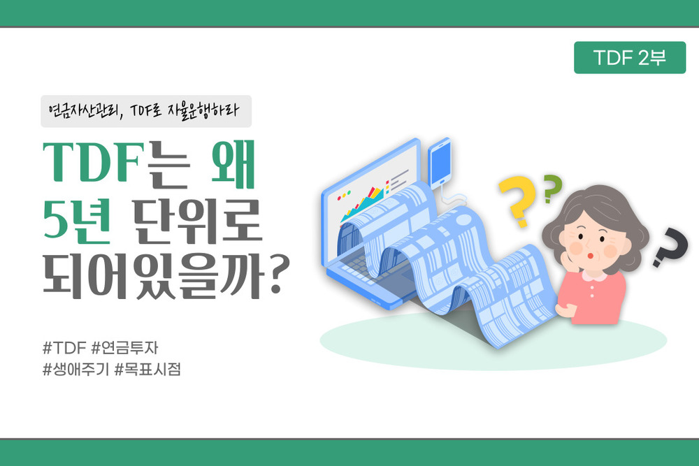 과정 이미지