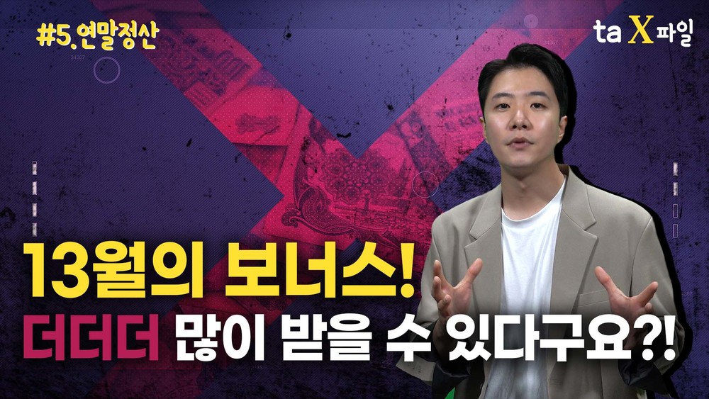 과정 이미지