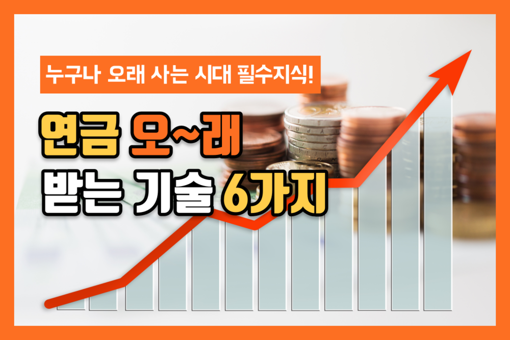 과정 이미지