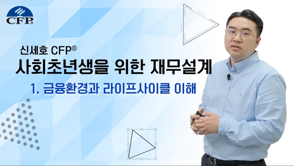 과정 이미지