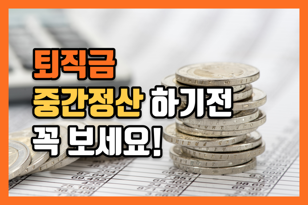 과정 이미지