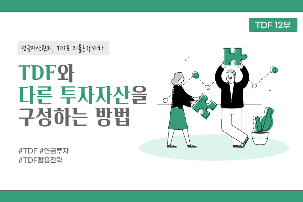 과정 이미지
