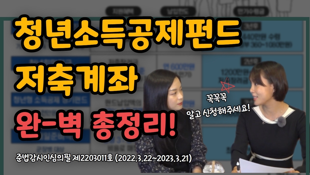 과정 이미지
